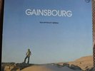 Gainsbourg ?– Aux Armes Et Cætera LP 1979 1st press France Philips Insert