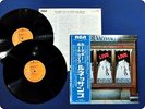 RENAISSANCE RENAISSANCE LIVE AT CARNEGIE HALL RCA9117 OBI 2LP ER2060