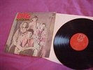 *LOVE* FOUR SAIL - ORIGINAL 1969 UK ELEKTRA LP Classic 1960's Psychedelic Rock