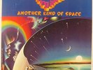 Flying Island - Another Kind Of Space LP - Vanguard VG++