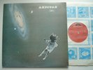AKRITAS Akpitae S/T Original POLYDOR Greek Prog Psych LP Pokora HEAR MP3. Rare