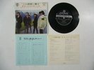 THE ROLLING STONES We Love You 7