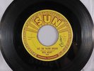 Bill Riley Got The Water Boiling One More Time Sun 322 1959 Rockabilly 45 VG