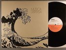 Musica Dispersa  Self-Titled    Psych   Spanish Press  1979 Issue of 1971 LP