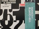 HORACE PARLAN, GEORGE TUCKER, AL HAREWOOD - US THREE. Japanese Blue Note lp