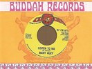 BABY HUEY - LISTEN TO ME / HARD TIMES - Curtdom FUNK SOUL BREAKS