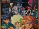JAPAN ANIME OST GALL FORCE LP w/Sticker Insert Bubblegum Crisis Kenichi Sonoda