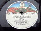 TANGERINE DREAM RUBYCON 1st A1 B1 Press UK LP TIME CAPSULE COPY MINT