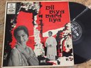 Dil Diya Dard Liya Naushad Vg- RARE BOLLYWOOD Punjab LP Samples Breaks Record