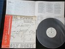 Neil Young Zuma Japan Promo White Label Vinyl LP w OBI Buffalo Springfield CSNY