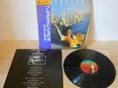 SUPERTRAMP - BREAKFAST IN AMERICA - LP JAPAN OBI - AMP-6034