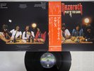 NAZARETH PLAY 'N THE GAME VERTIGO RJ-7193 Japanese Pressing OBI Vinyl LP