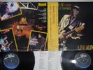 STEVIE RAY VAUGHAN LIVE ALIVE EPIC 38 3P-795,6 Japanese Pressing OBI Vinyl 2LP