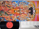 JIMI HENDRIX EXPERIENCE AXIS:BOLD AS LOVE POLYDOR MPA 7005 Japanese Pressing LP