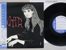 JUTTA HIPP QUINTET NEW FACES  BLUE NOTE TOJJ-5056 Japan OBI 10