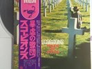 Scorpions Taken By Force RCA RVP-6232 1977 OBI Inset Vinyl LP Japan Press Good
