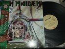 IRON MAIDEN Aces High 12