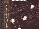 MATIA BAZAR -MELO- GIAPPONE LP- ITALO DISCO SYNTH POP ELECTRO FUNK