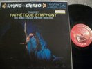 FRITZ REINER,TCHAIKOVSKY PATHETIQUE (RARE) MINT RCA LIVING STEREO LSC 2216    7-