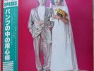 SPARKS ANGST IN MY PANTS Japan original OBI and 2 inserts W/L PROMO New Wave