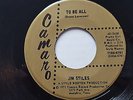 JIM STILES To Be All / My Share of Sorrow '71 RARE Folk Lounge Blue Eyed Soul
