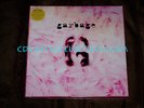 GARBAGE - Garbage 3LP (Vinyl) 20th Anniversary Box Set (3D Cover) + Signed Photo