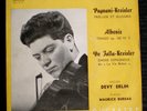DAVE ERLIH, VIOLIN,PAGANINI,ALBENIZ,KREISLER,VERY RARE 45 RPM SINGLE, FRANCE
