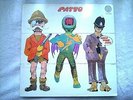 PATTO HOLD YOUR FIRE 1971 Vinyl