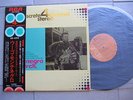 HUGO MONTENEGRO & HIS ORCH CLINT EASTWOOD SOUNDTRACK LP RECORD 12