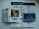 Bruce Springsteen - The Ghost of Tom Joad - RARE TAIWAN TAPE