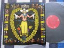 THE BYRDS SWEETHEART OF THE RODEO VINYL RECORD LP 12