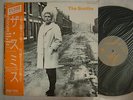 THE SMITHS HEAVEN KNOWS I'M MISERABLE NOW / WITH OBI / 12