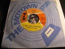HEARTS OF STONE Funk / Modern Soul 45 If I Could Give You The World / Sacrifice
