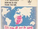 BEATLES From Me To You  Denmark 45 WORLD MAP sleeve danish RED LABELS