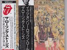 ROLLING STONES: IT'S ONLY ROCK N ROLL JAPAN SHM MINI-LP CD OBI UICY-94574