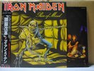 IRON MAIDEN / PIECE OF MIND - Japan w/obi & POSTER