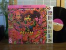 CREAM LP 