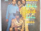 S.O.U.L.-WHAT IS IT ON MUSICOR RARE FUNK SOUL LP-ORIGINAL STRONG VG+