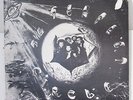 THE PERFECT CIRCLE-SELF-TITLED ON INNER CITY PRIVATE FUNK SOUL LP-RARE ORIGINAL