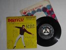 Elvis Presley 7