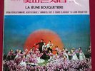  North Korea Opera La Jeune Bouquetiere LPX2 PyongYang Stereo