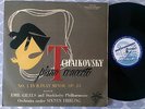 Metronome Tchaikovsky Concerto Gilels Ehrling EX