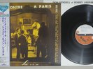 BOBBY JASPAR&DON RENDELL RENCONTRE A PARIS DISQUES VOGUE Japan OBI MONO LP