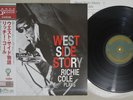 RICHIE COLE WEST SIDE STORY VENUS TKJV-19012 Japanese Pressing OBI Vinyl LP