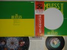BEATLES TIMELESS 2 OVERSEAS UPS-352-V Japanese Pressing OBI PICTURE MONO 2LP,7