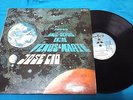JOSE CID 10000 Anos Depois Entre Venus e Marte LP ORFEU Original 1978 PSYCH PROG