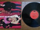DEEP PURPLE The Best of JAPAN ONLY LP w/ Gatefold Sleeve MP 2103 $4 Shipping