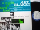 ART BLAKEY   
