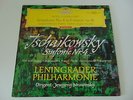 DGG Red Stereo 1st Press LP Tchaikovsky Sym 4 Mrawinskij Leningrader NEAR MINT