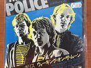 The Police ?– Walking On The Moon 7